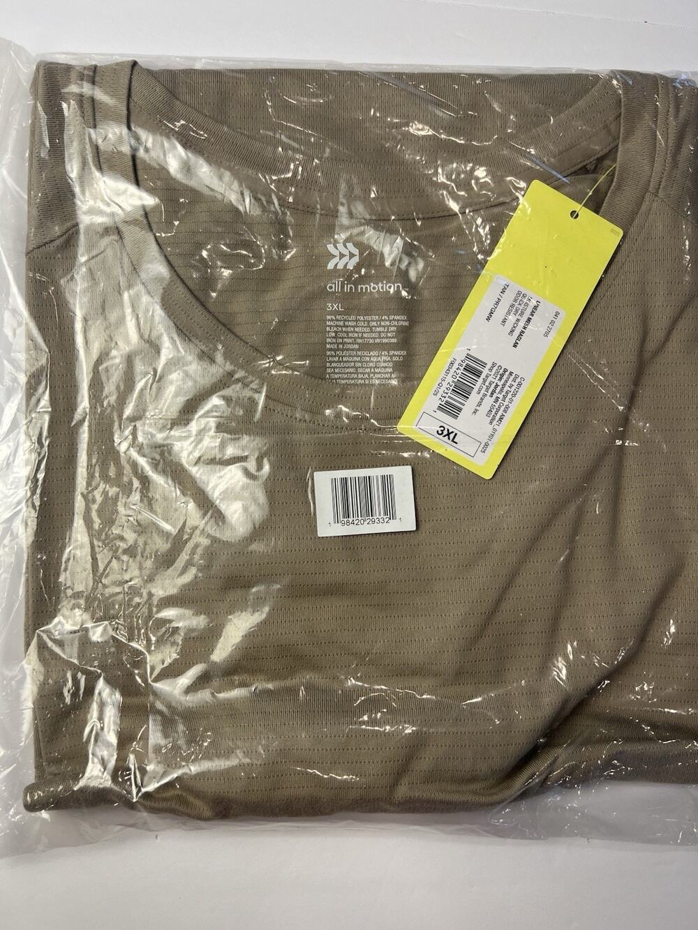 NWT All in Motion Men's 3XL Tan Linear Mesh Raglan Athletic T-Shirt